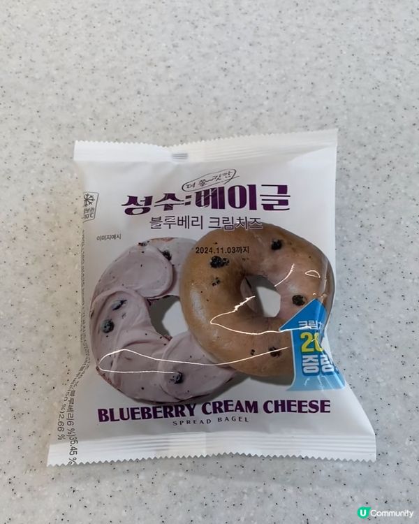 ☹️韓國藍莓貝果中伏