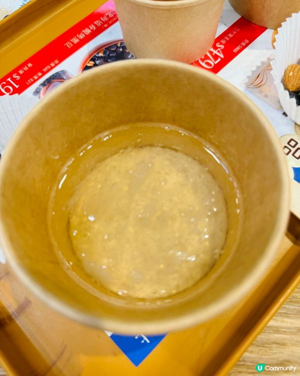 大癲！免費食燕窩😍