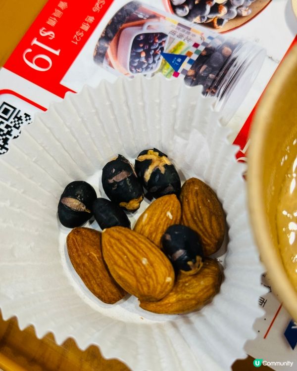 大癲！免費食燕窩😍