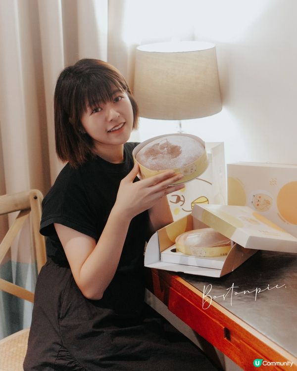 / 幸福巷波士頓派 /