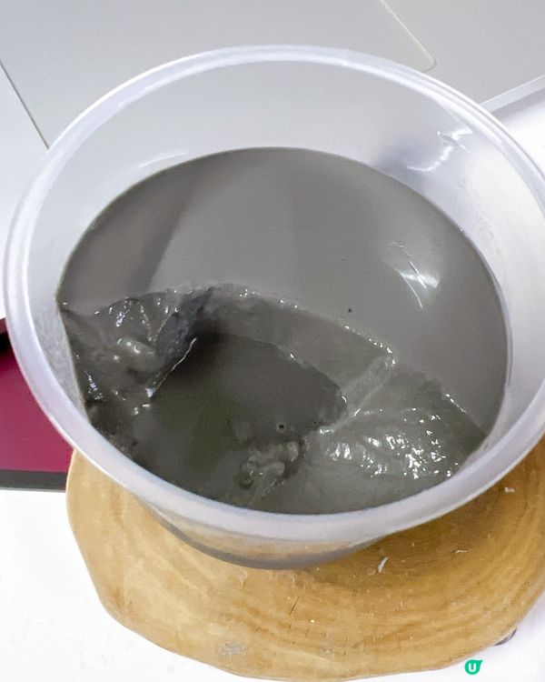 有驚喜嘅流心芝麻布甸