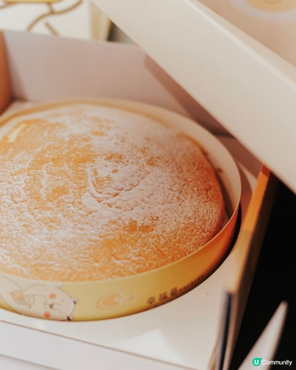 / 幸福巷波士頓派 /