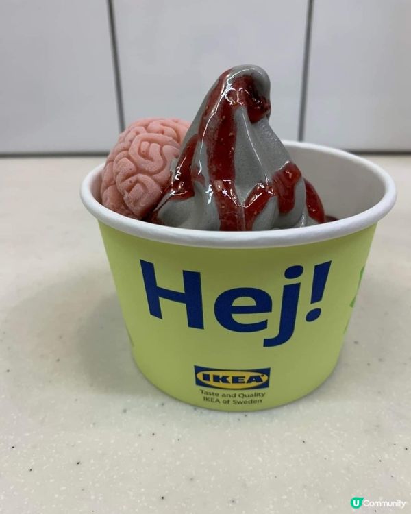 好味道👍🏻宜家