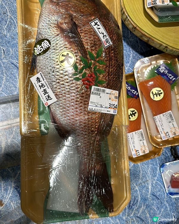 唐津最大型超市TRIAL