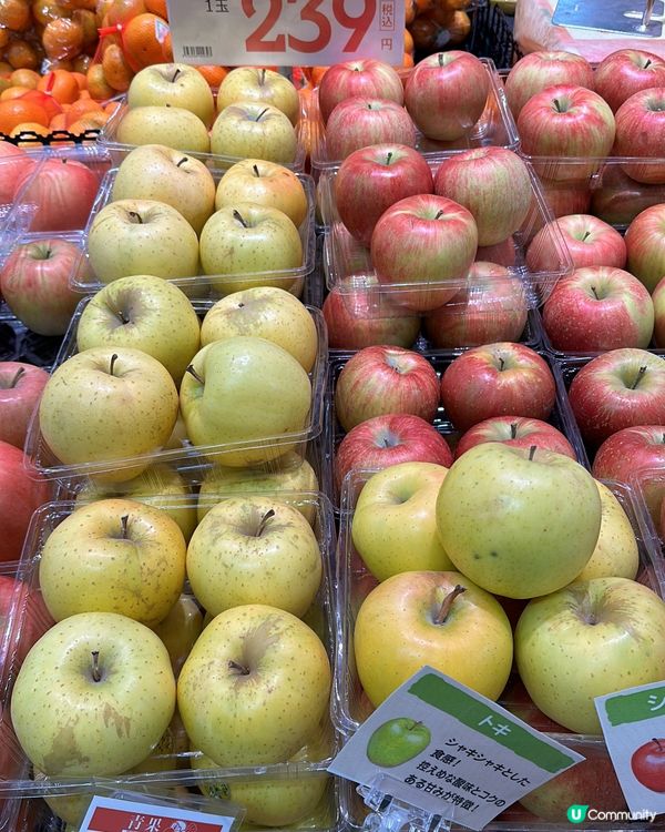 唐津最大型超市TRIAL