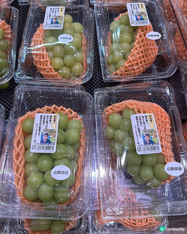 唐津最大型超市TRIAL