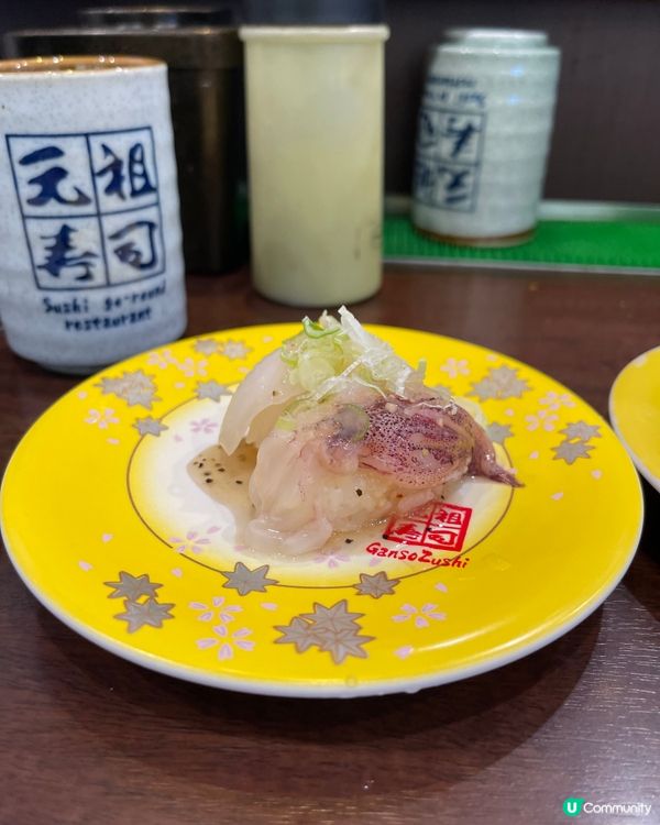 🍣美食篇@《元祖壽司》🍣
