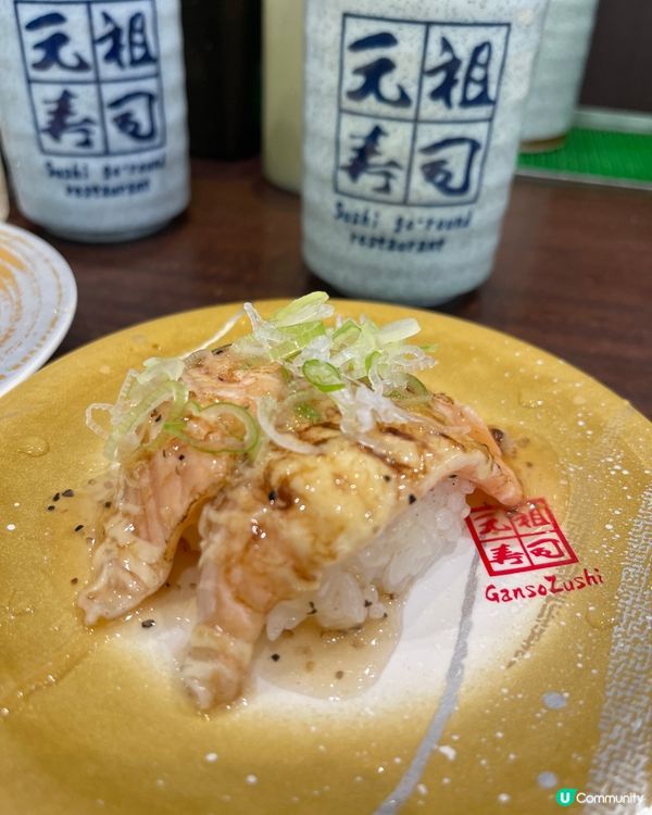 🍣美食篇@《元祖壽司》🍣