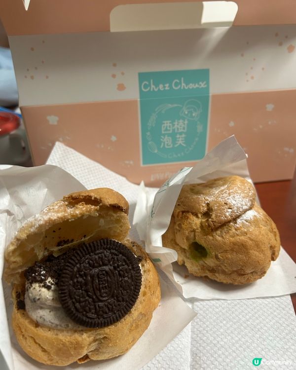 【PUFF DAY 泡芙感謝日】