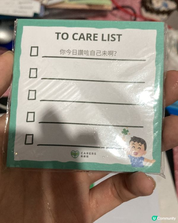 ## 吳林峰新歌好聽！🎧 心靈雞湯，聽完好感動🥺