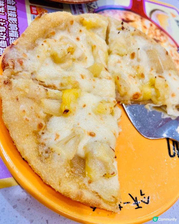 捉緊榴蓮的尾巴~~本來不該有榴蓮咖啡+樂凱撒榴蓮pizza