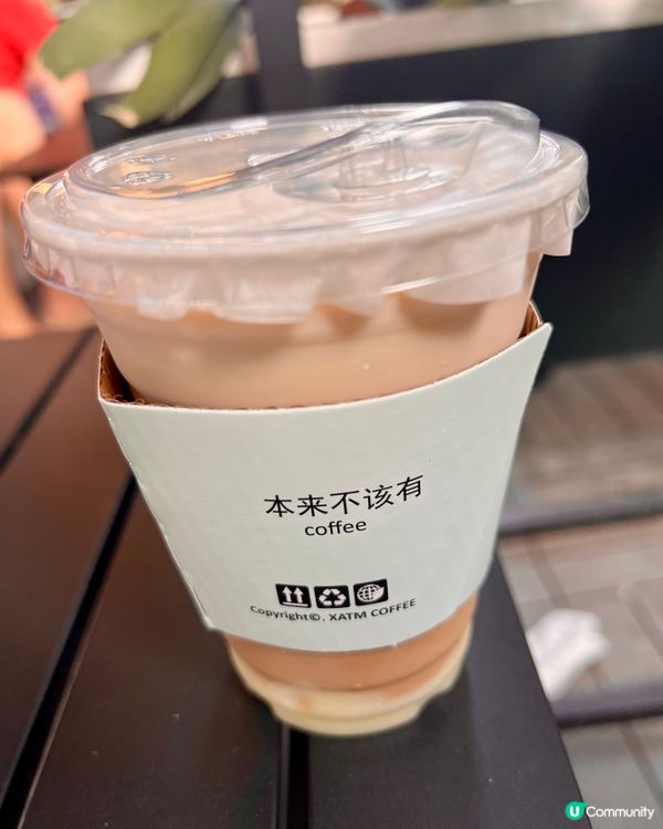 捉緊榴蓮的尾巴~~本來不該有榴蓮咖啡+樂凱撒榴蓮pizza