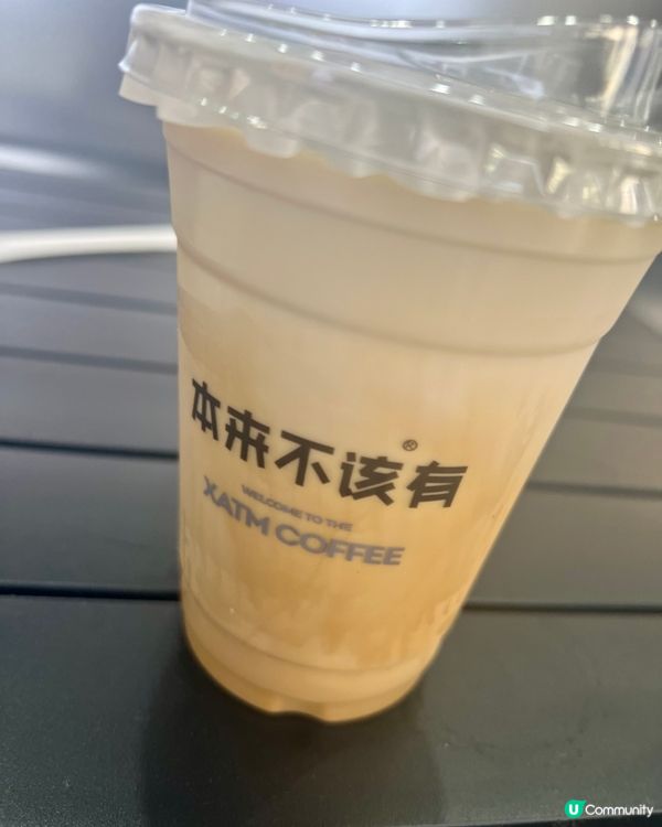 捉緊榴蓮的尾巴~~本來不該有榴蓮咖啡+樂凱撒榴蓮pizza