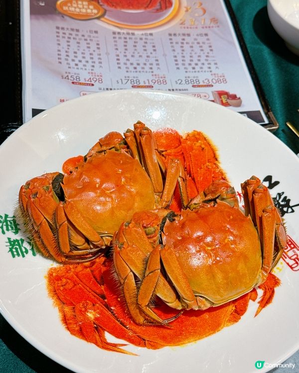 食蟹季節到啦🦀  
東海薈皇者大閘蟹餐！