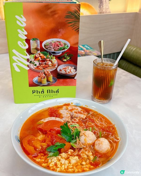 沙田好運中心新開正宗越南粉店 🍜 順.越南牛肉粉