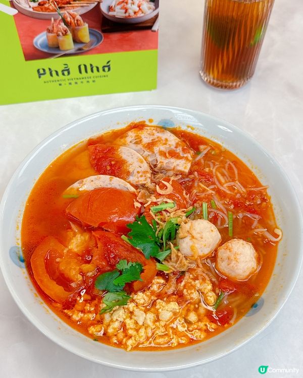 沙田好運中心新開正宗越南粉店 🍜 順.越南牛肉粉