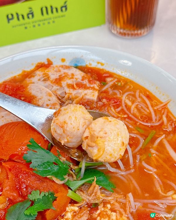 沙田好運中心新開正宗越南粉店 🍜 順.越南牛肉粉