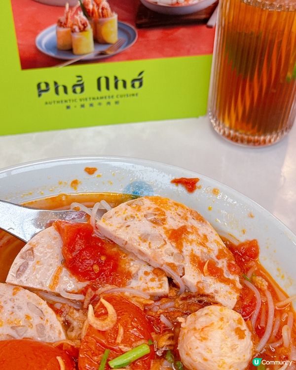 沙田好運中心新開正宗越南粉店 🍜 順.越南牛肉粉