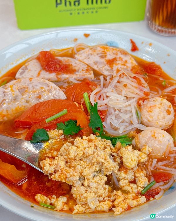 沙田好運中心新開正宗越南粉店 🍜 順.越南牛肉粉