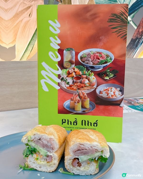 沙田好運中心新開正宗越南粉店 🍜 順.越南牛肉粉