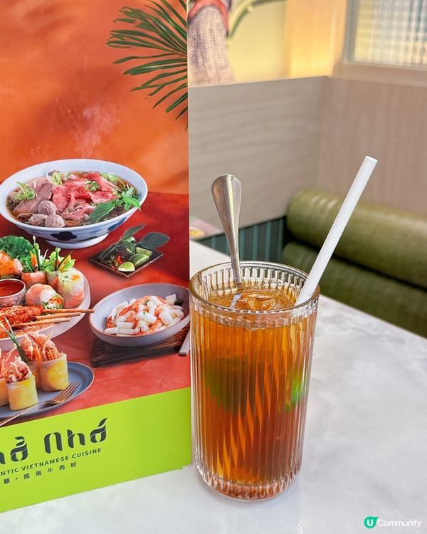 沙田好運中心新開正宗越南粉店 🍜 順.越南牛肉粉