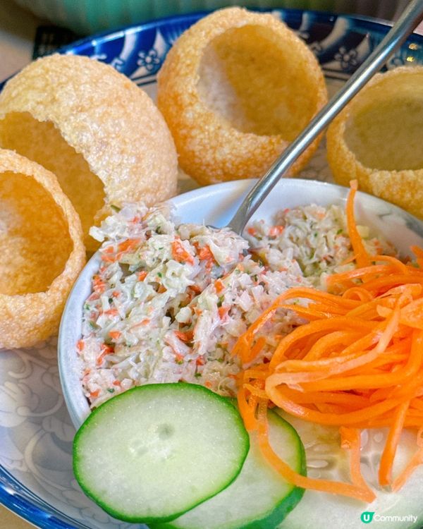 🦀 南越蟹肉醬脆球餅，香脆惹味！😋