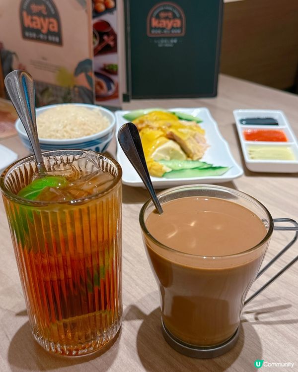 沙田新開新加坡菜館，環境簡約又特色！🤩