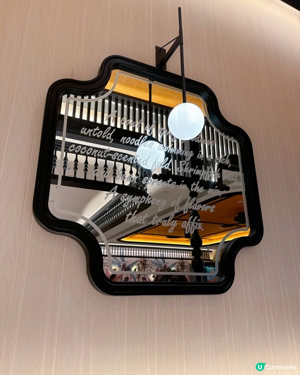 沙田新開新加坡菜館，環境簡約又特色！🤩