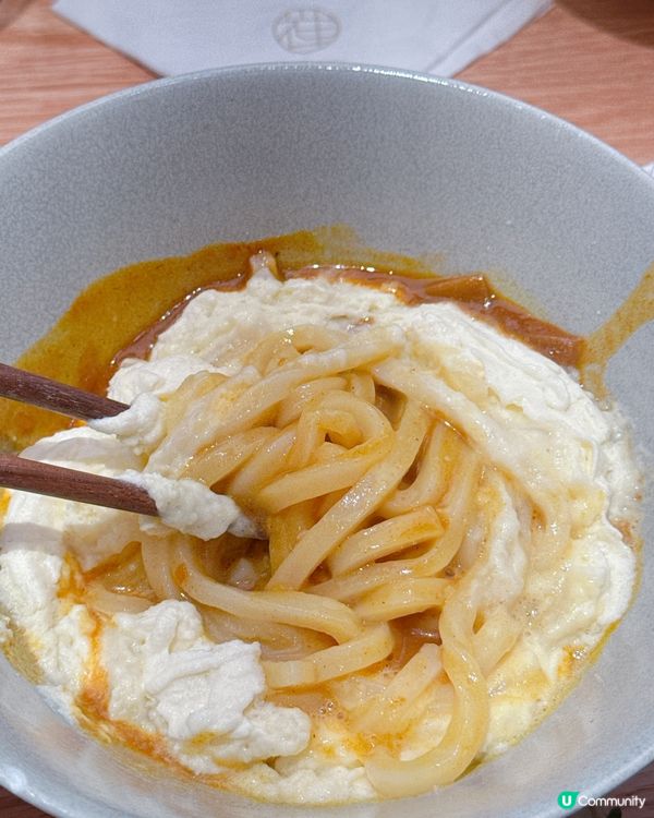 禪系餐廳🧘🏻‍♀️ 白咖喱烏冬🍜 超正！