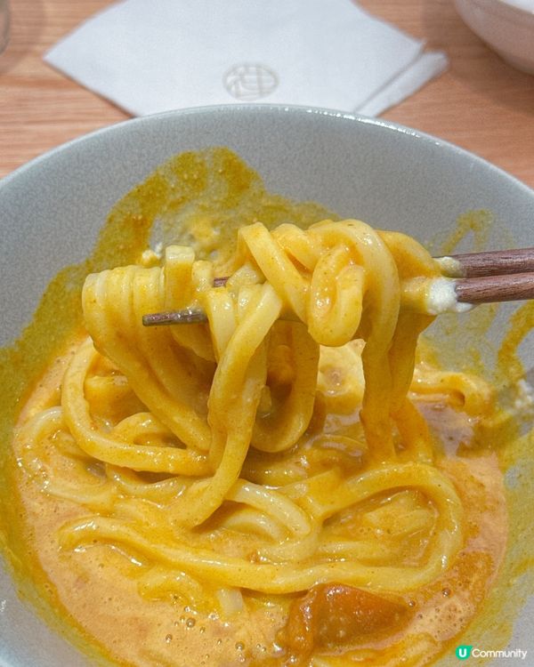 禪系餐廳🧘🏻‍♀️ 白咖喱烏冬🍜 超正！