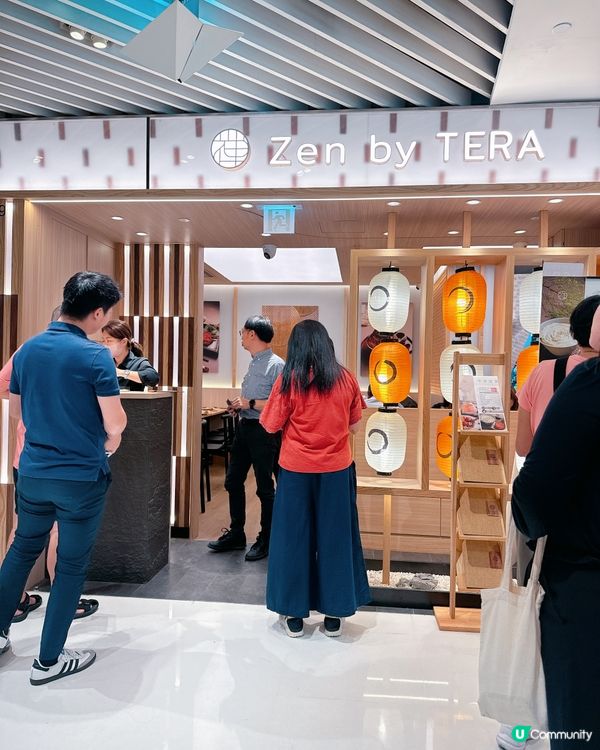 禪系餐廳🧘🏻‍♀️ 白咖喱烏冬🍜 超正！