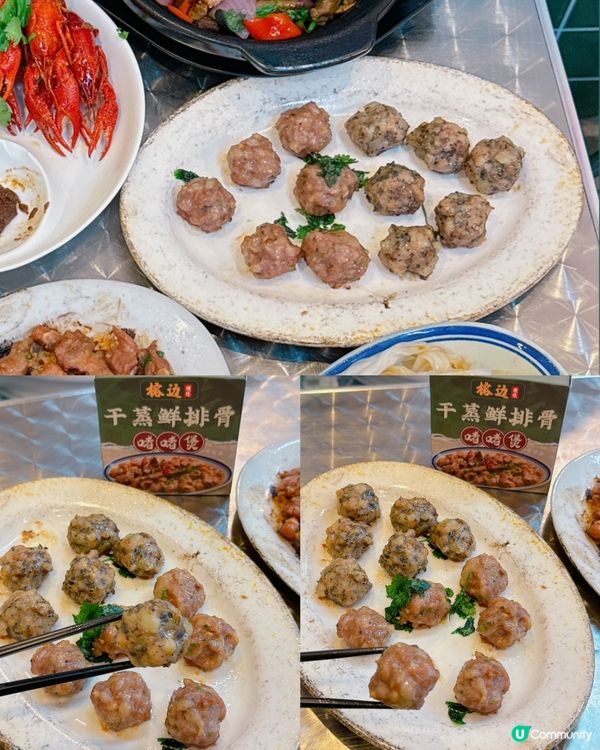 福田東園路榕邊干蒸鮮排骨啫啫煲 🥢😋
