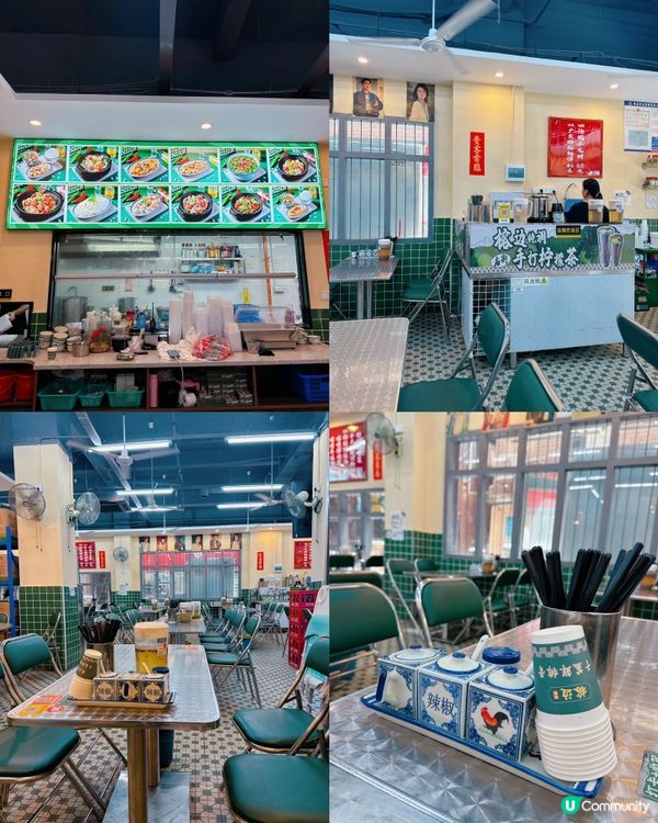 福田東園路榕邊干蒸鮮排骨啫啫煲 🥢😋