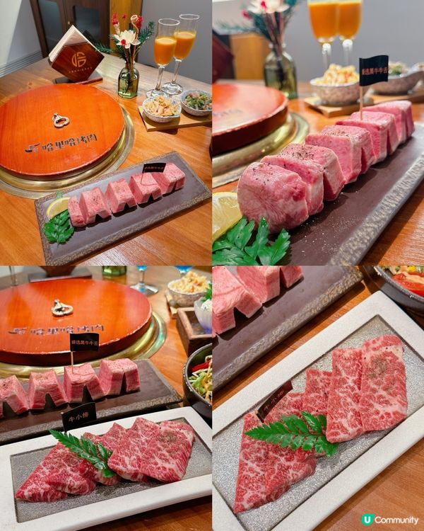 深圳福田必試！哈里哈黑牛私廚🥩😋