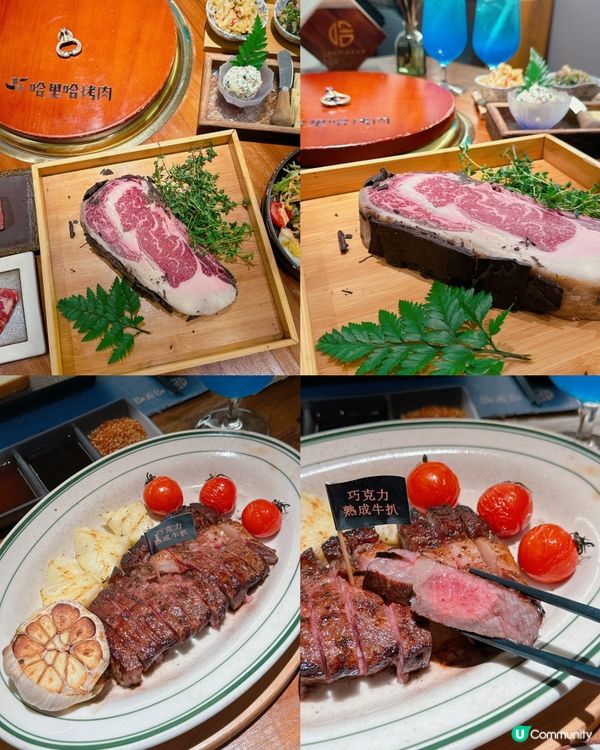 深圳福田必試！哈里哈黑牛私廚🥩😋