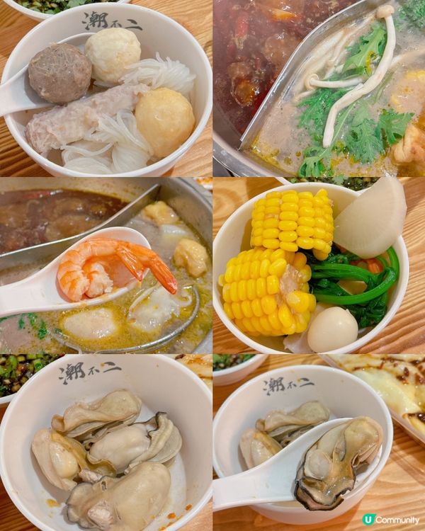 深圳華強北食肉天堂🔥任食鮮切牛肉！