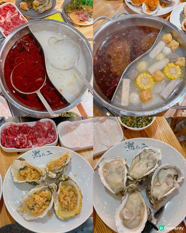 深圳華強北食肉天堂🔥任食鮮切牛肉！