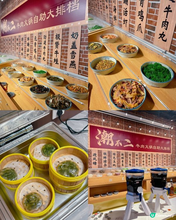 深圳華強北食肉天堂🔥任食鮮切牛肉！