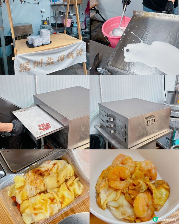 深圳華強北食肉天堂🔥任食鮮切牛肉！