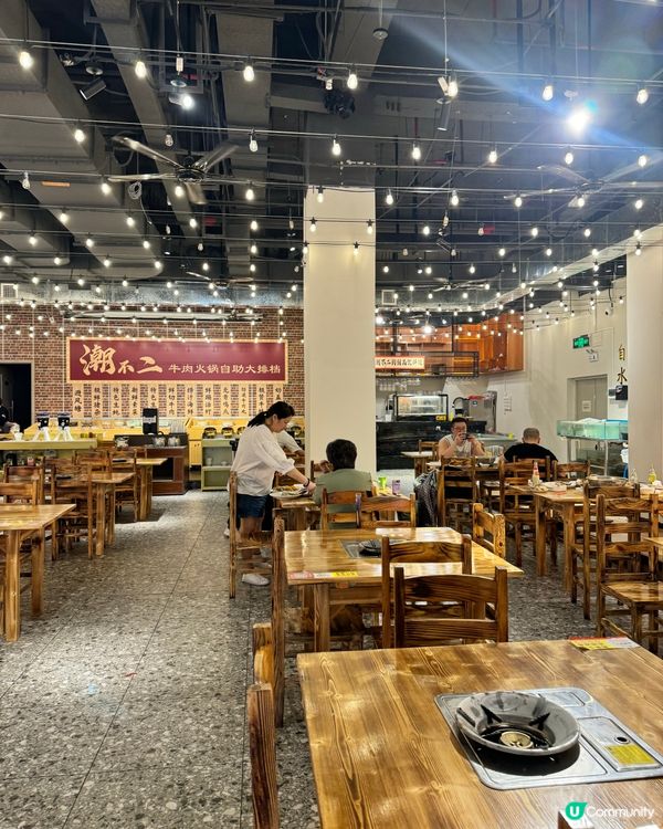 深圳華強北食肉天堂🔥任食鮮切牛肉！