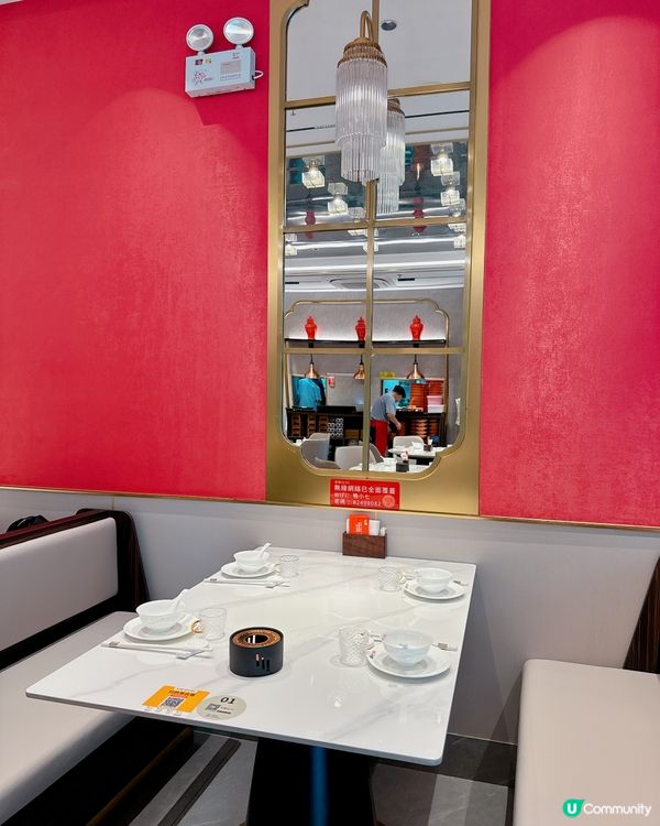 羅湖必食烤鴨🦆  人龍店🔥  鴨小七