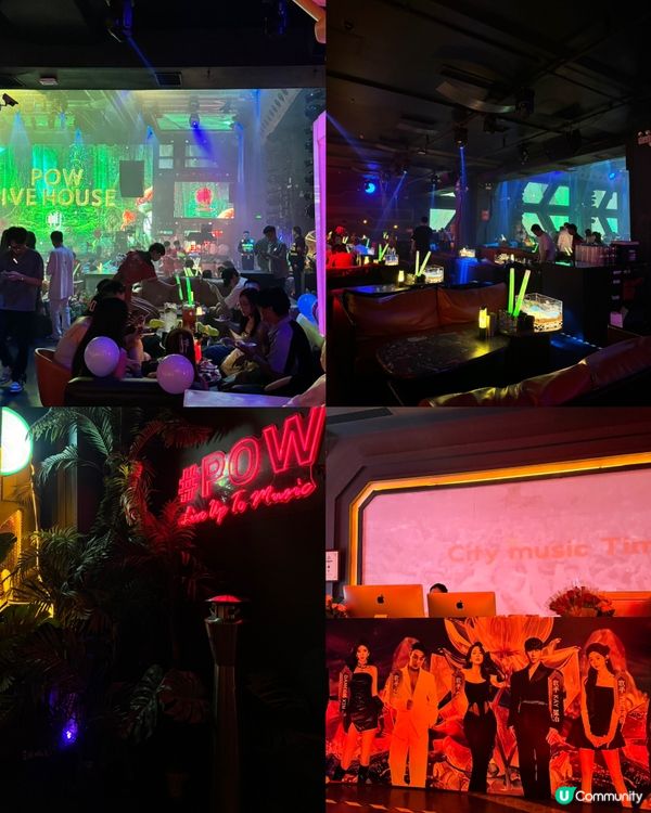 ## 深圳最大鵬  🍻🎤  今晚試下啦！