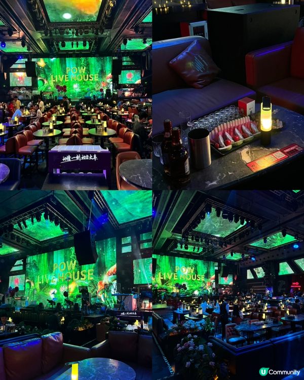 ## 深圳最大鵬  🍻🎤  今晚試下啦！