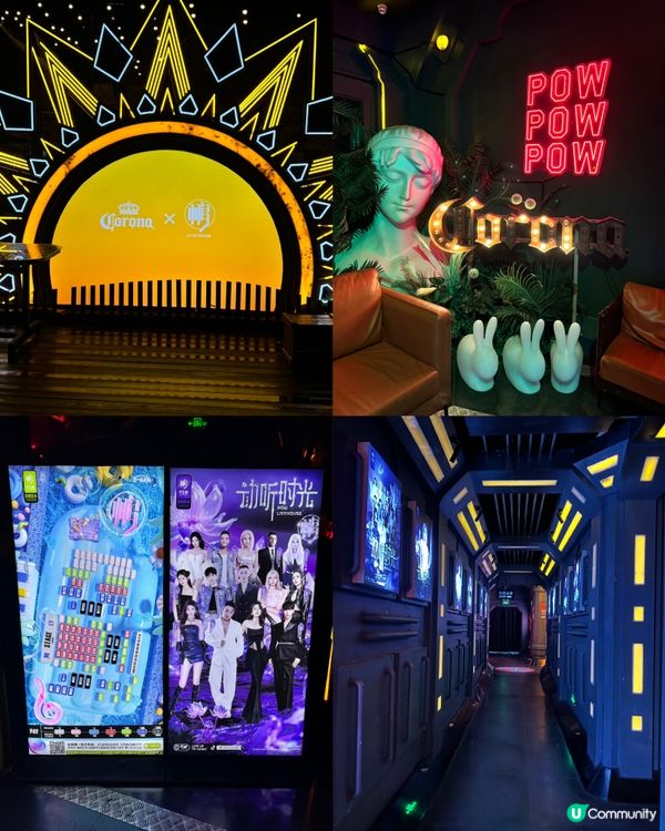 ## 深圳最大鵬  🍻🎤  今晚試下啦！