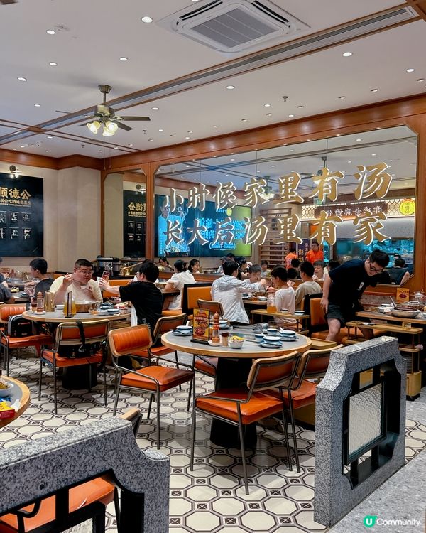 深圳必食豬肚雞🐔 順德公16年老字號！😋