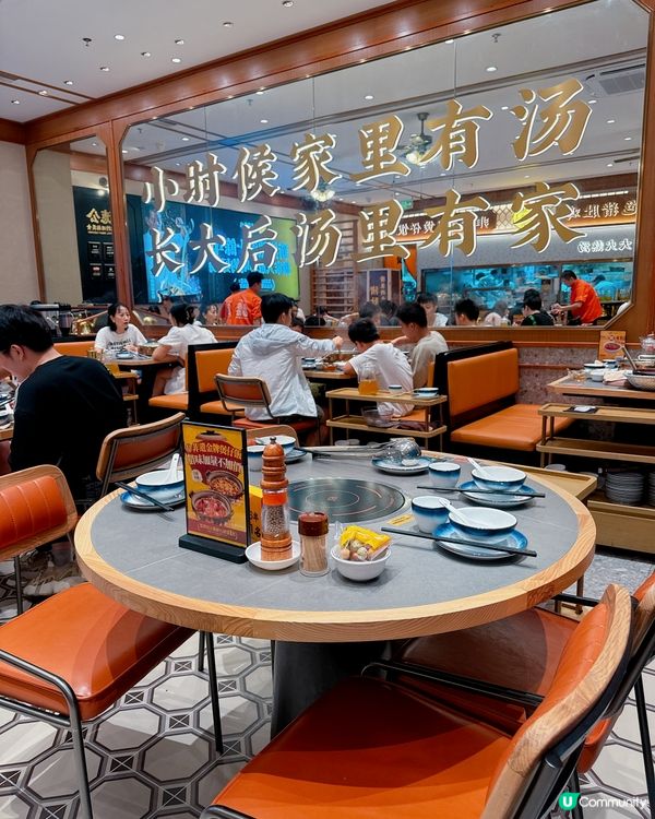 深圳必食豬肚雞🐔 順德公16年老字號！😋