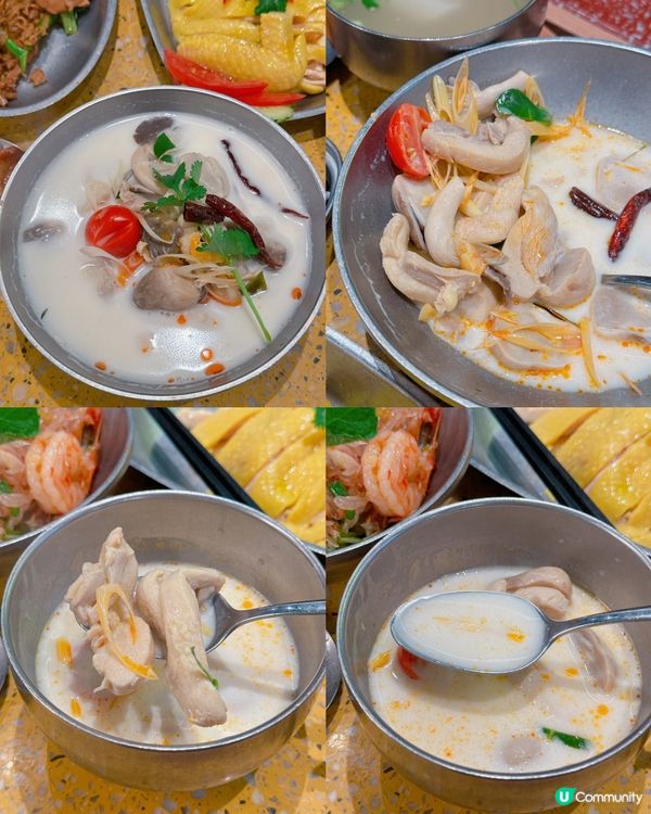 尖沙咀泰菜之選😋