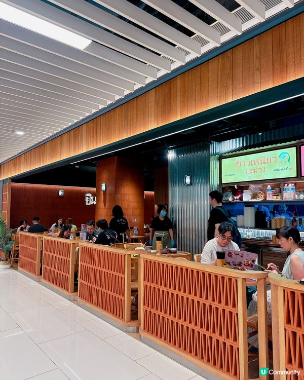 尖沙咀泰菜之選😋