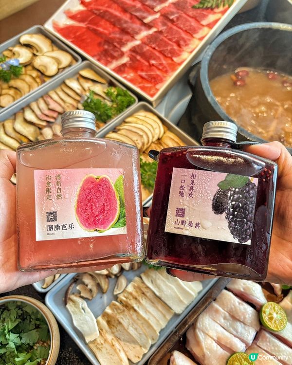 菌菇盛宴，鮮香四溢 🍄🍲