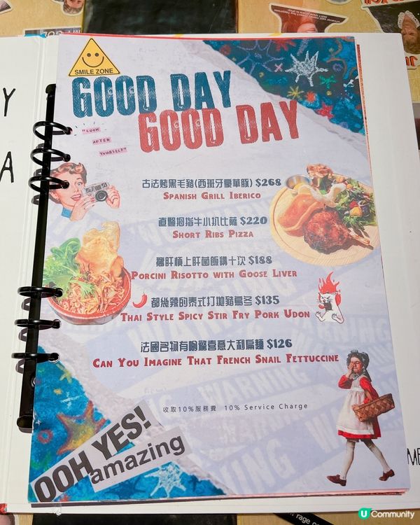 尖沙咀新餐廳打卡熱點🔥